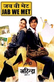 Jab We Met