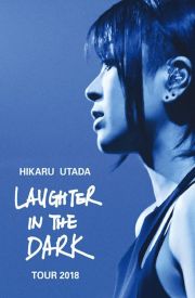 Hikaru Utada Laughter in the Dark Tour 2018