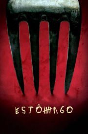 Estômago: A Gastronomic Story
