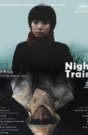 Night Train