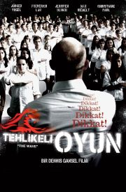 Die Welle