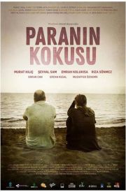 Paranin Kokusu