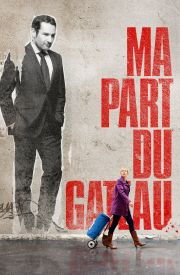 Ma part du gâteau