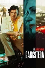 How I Fell in Love with a Gangster