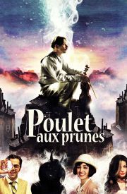 Poulet aux prunes