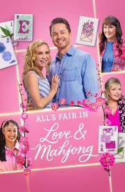 All's Fair in Love and Mahjong