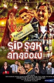 Şipşak Anadolu