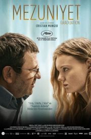 Bacalaureat
