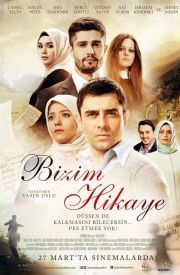 Bizim Hikaye