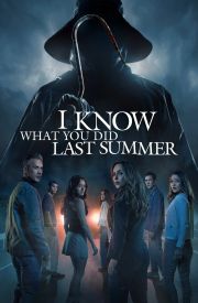 I Know What You Did Last Summer