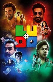 Ludo