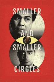 Smaller and Smaller Circles