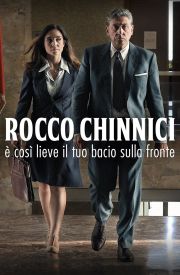 Rocco Chinnici