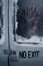 No Exit