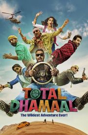 Total Dhamaal