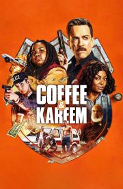 Coffee & Kareem