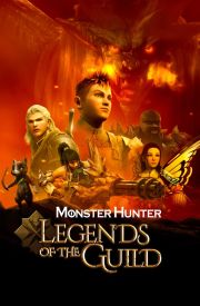 Monster Hunter: Legends of the Guild