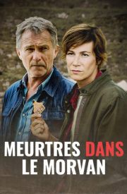 Meurtres dans le Morvan