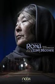 Rona, Madar-e Azim