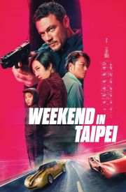 Weekend in Taipei