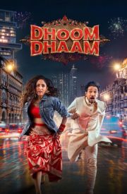 Dhoom Dhaam