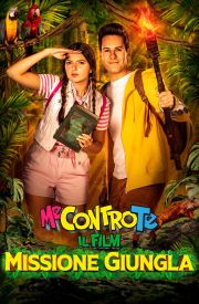 Me contro Te: Il film - Missione giungla