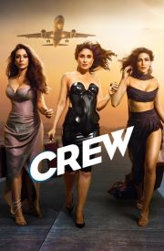 Crew
