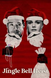 Jingle Bell Heist