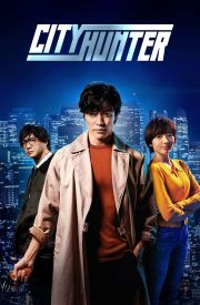 City Hunter