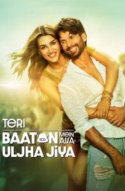 Teri Baaton Mein Aisa Uljha Jiya