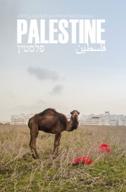 Palestine 36