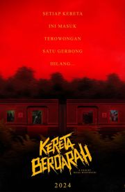 The Train of Death