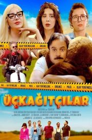 Üçkağıtçılar