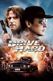 Drive Hard