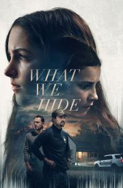 What We Hide