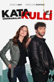Katakulli 2 : Gözükaralar