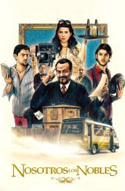 Nosotros los Nobles