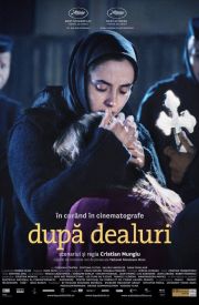 Dupa dealuri
