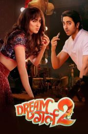 Dream Girl 2