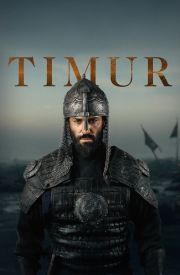 Rise of the Conqueror