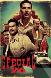 Special 26