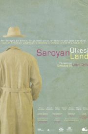 Saroyanland