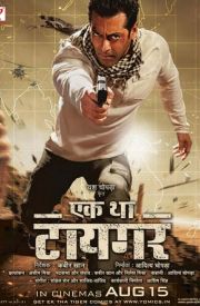 Ek Tha Tiger