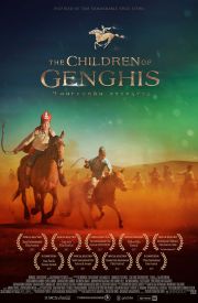 Children of Genghis