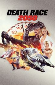 Death Race 2050
