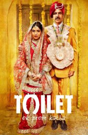 Toilet - Ek Prem Katha