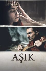 Aşık