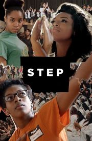 Step