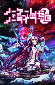 Nogemu noraifu: Zero