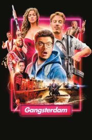 Gangsterdam